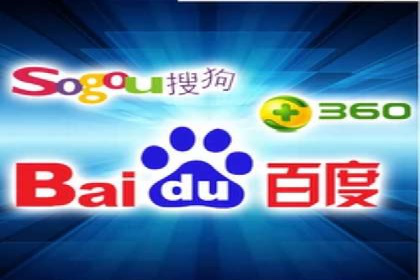 百度竞价推广运营实战技巧：精准定位目标客户群体